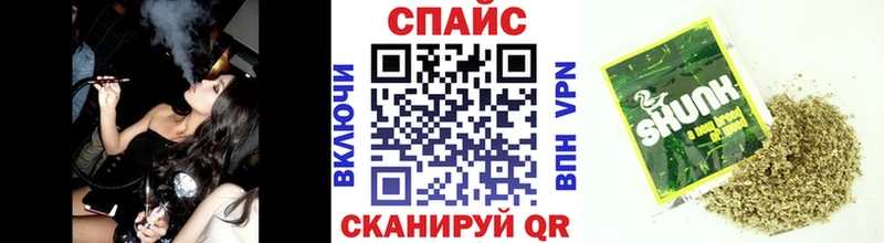 Бутират 99% Волгодонск