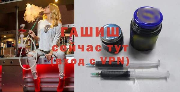 спиды Верхний Тагил