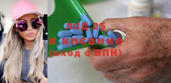 гидропоника Верхнеуральск