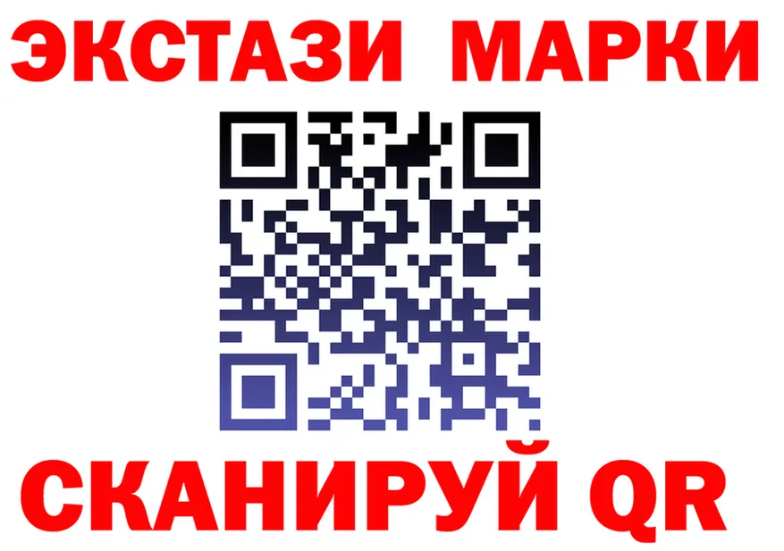 Ecstasy Philipp Plein зеркало маркетплейс OMG Волгодонск